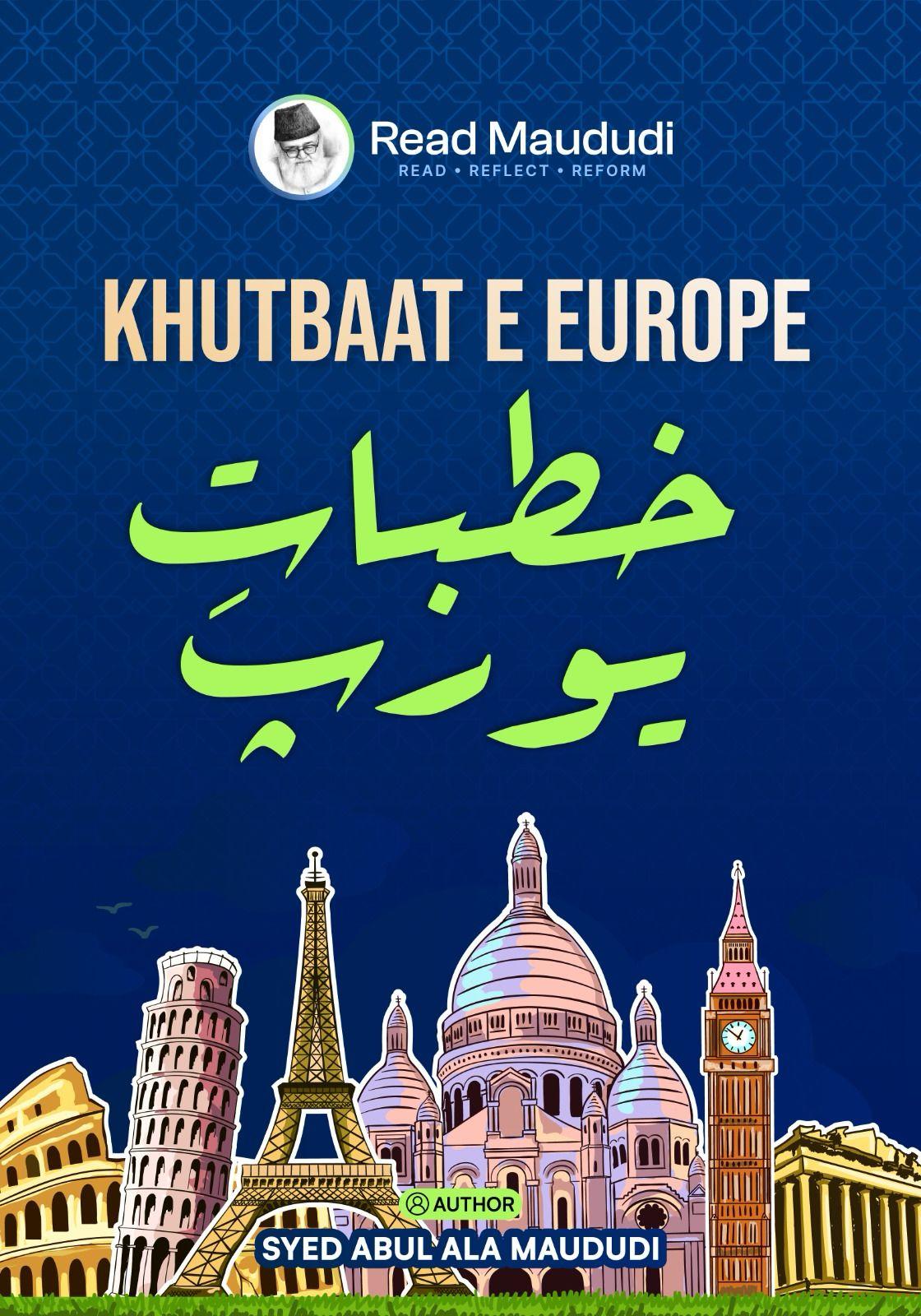 Khutbaat e Europe