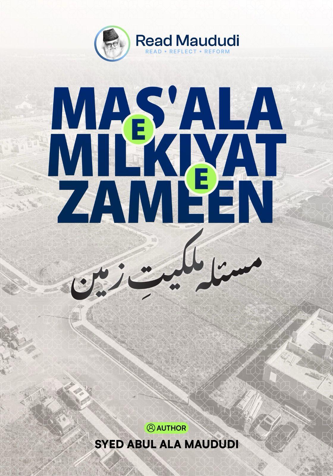 Masla Malkiyat e Zameen