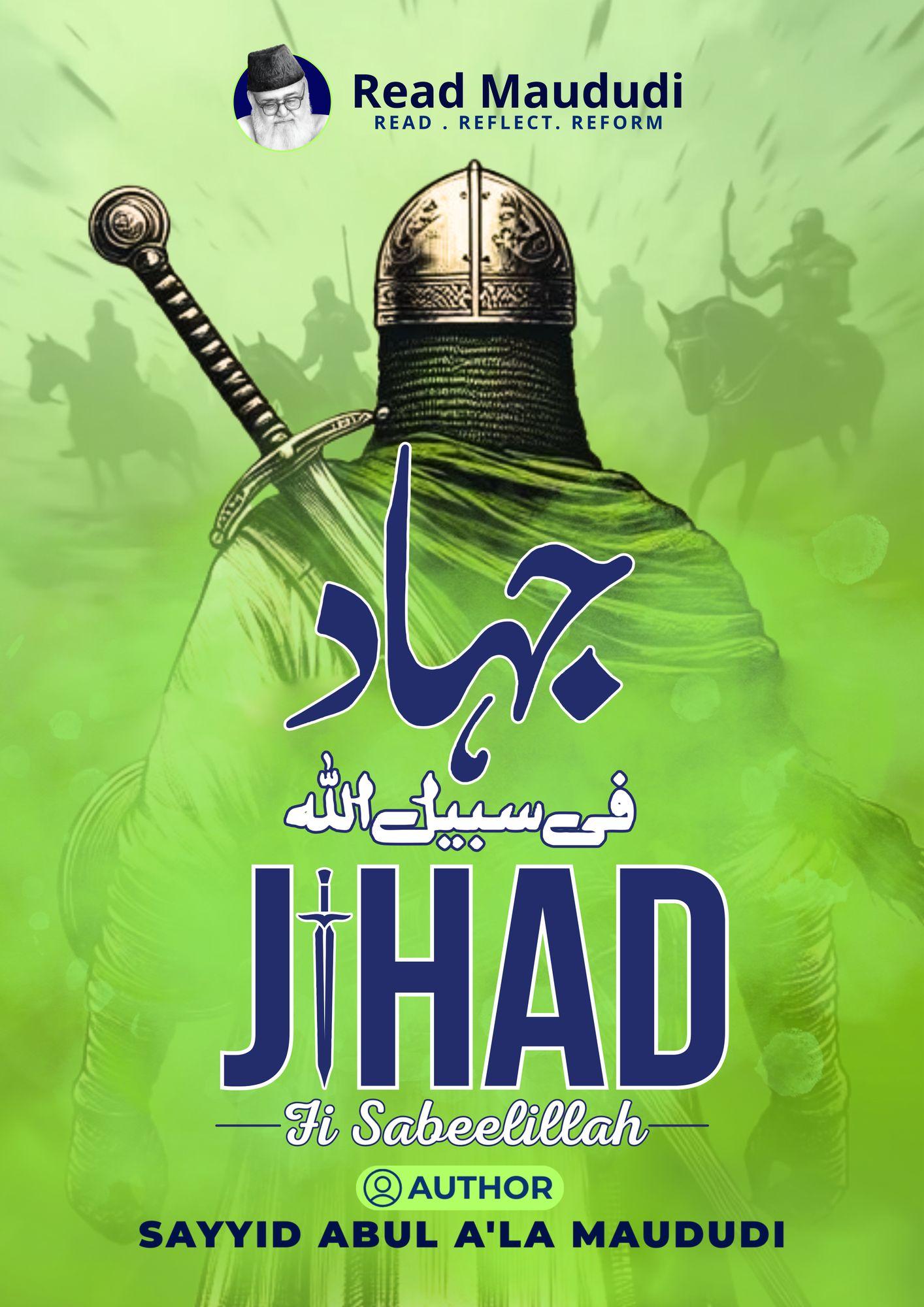 Jihad Fi Sabilillah