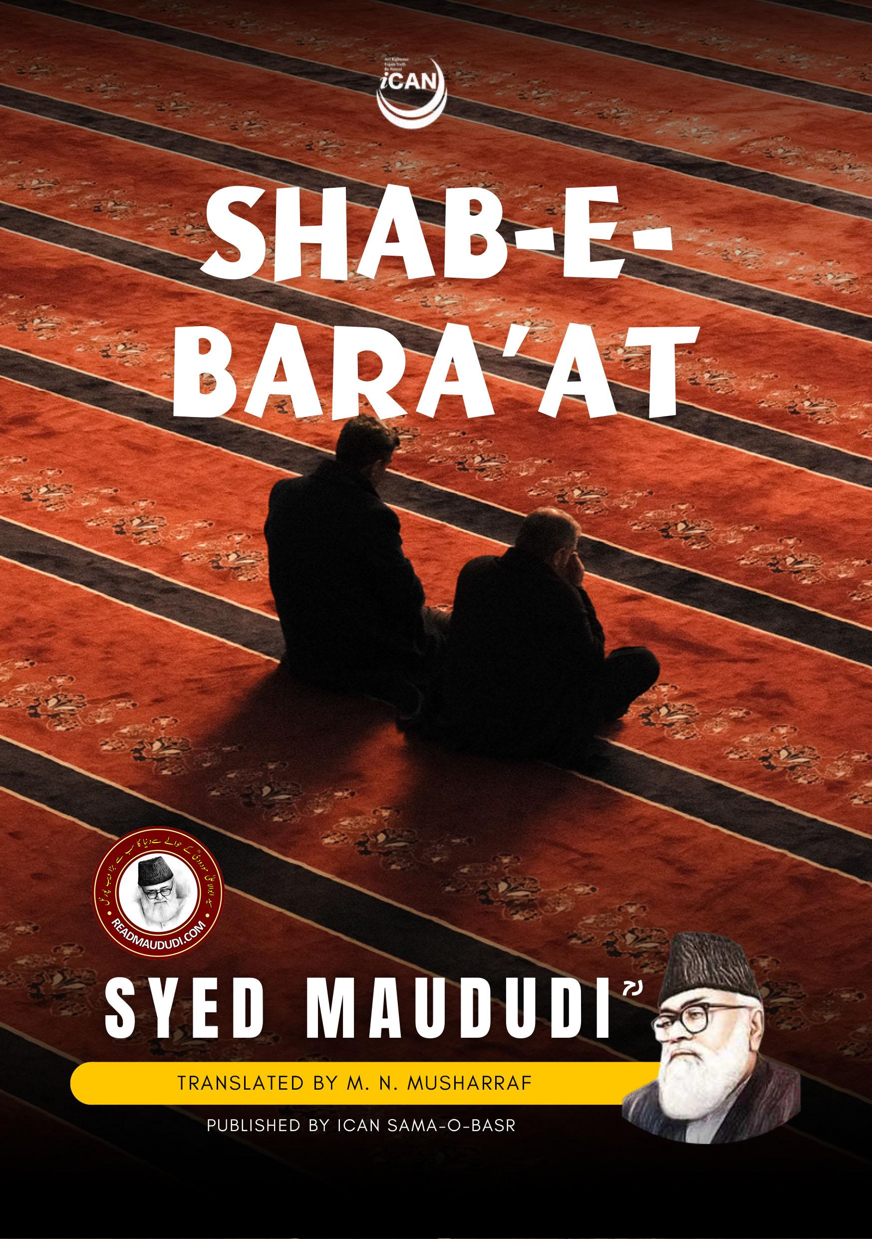 Shab e Baraat
