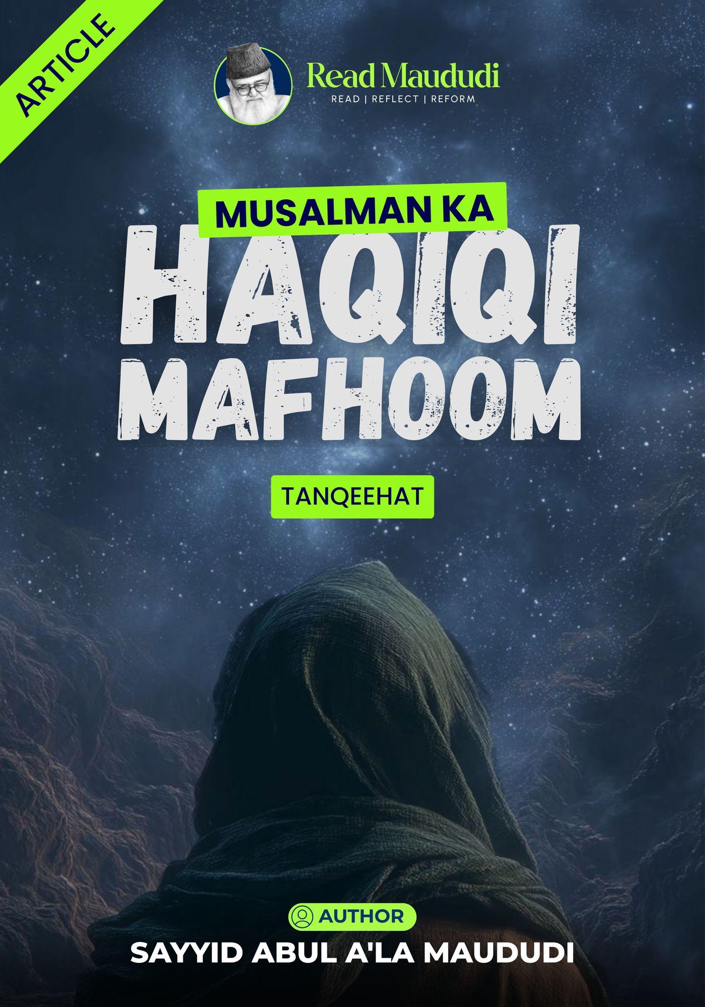 Musalman Ka Haqiqi Mafhoom