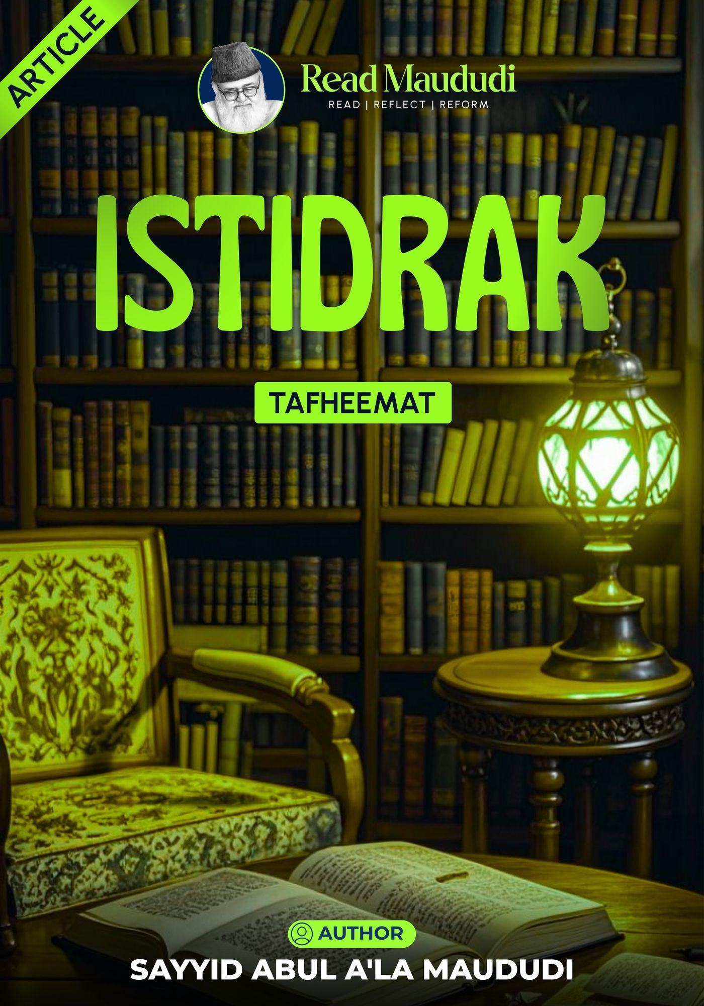 Istidrak