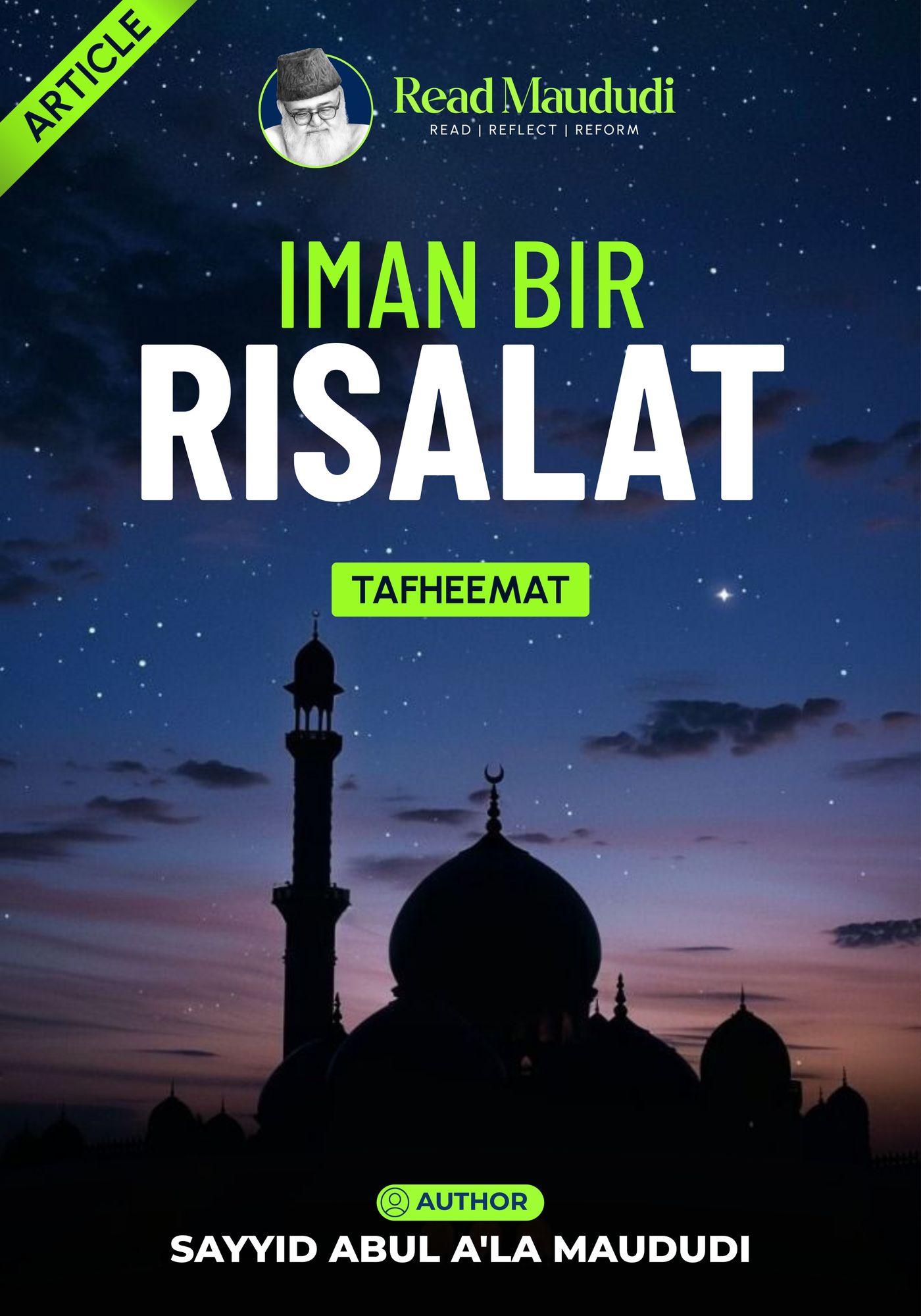 Iman Bir Risalat