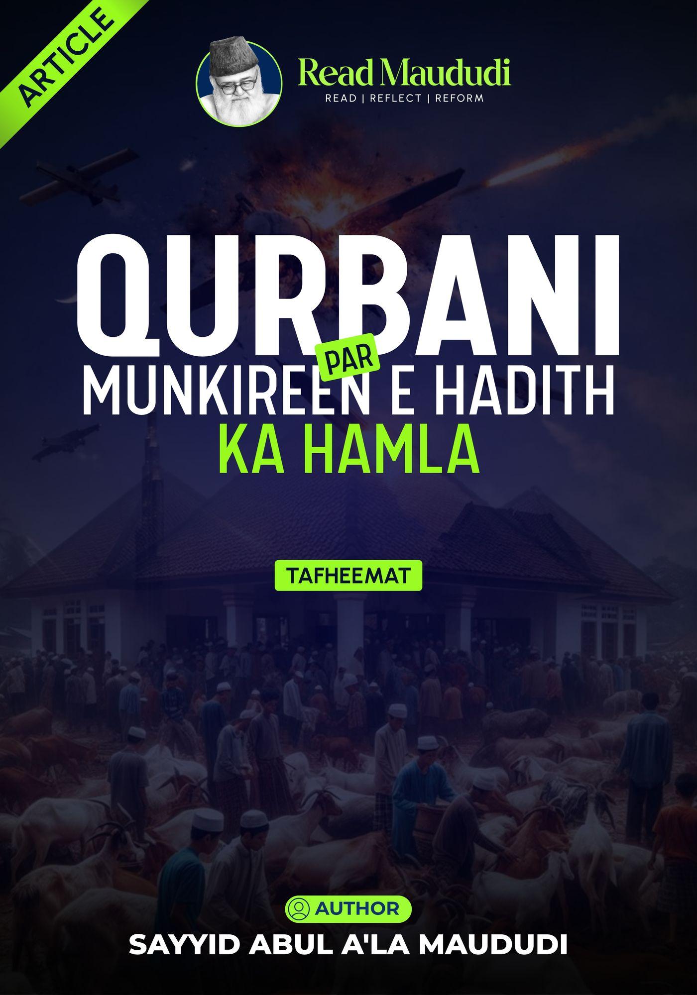 Qurbani par munkireen-e-hadith ka hamla