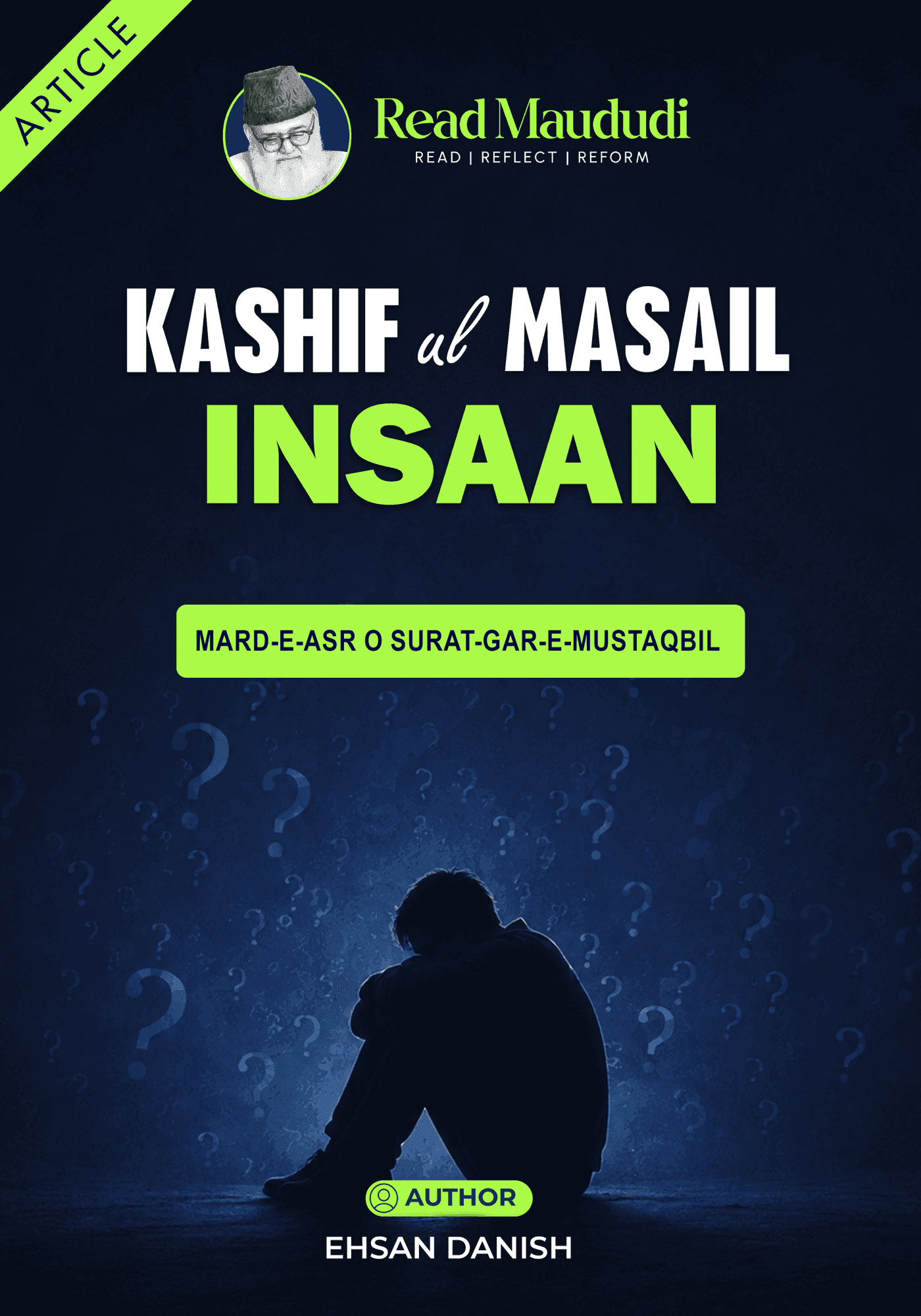 Mah-e-Maududi — book cover 1