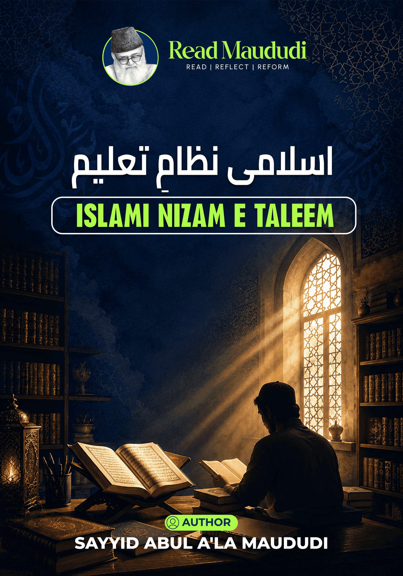 Islami Nizam E Taleem